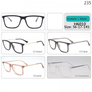 Optical Frames