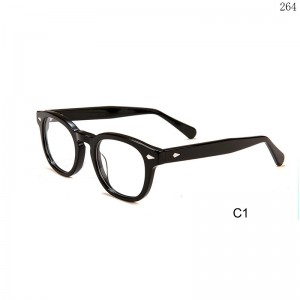 Optical Frames