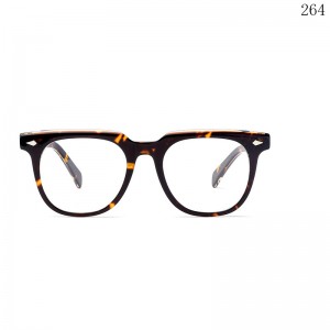 Clip On Eyeglasses