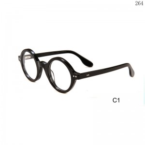 Optical Frames