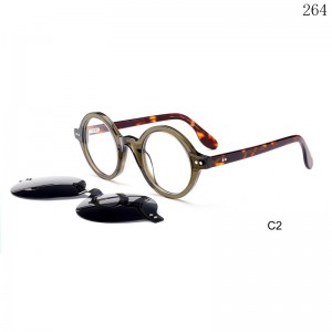 Clip On Eyeglasses