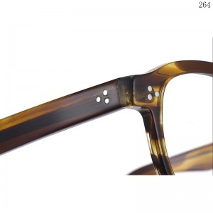 Optical Frames