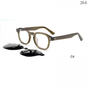 Clip On Eyeglasses