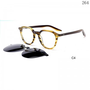 Clip On Eyeglasses