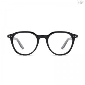 Clip On Eyeglasses