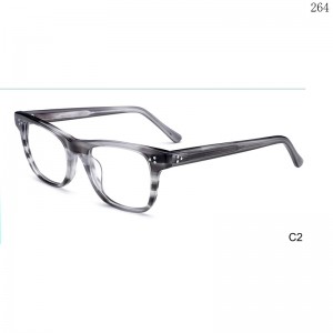 Optical Frames