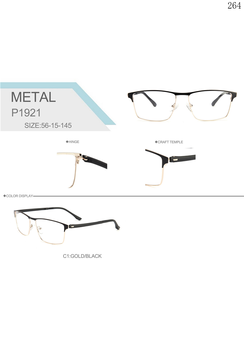 Dachuan Optical P1921 China Supplier Classic Design Metal Eyewear Frames with Browline Frame (1)