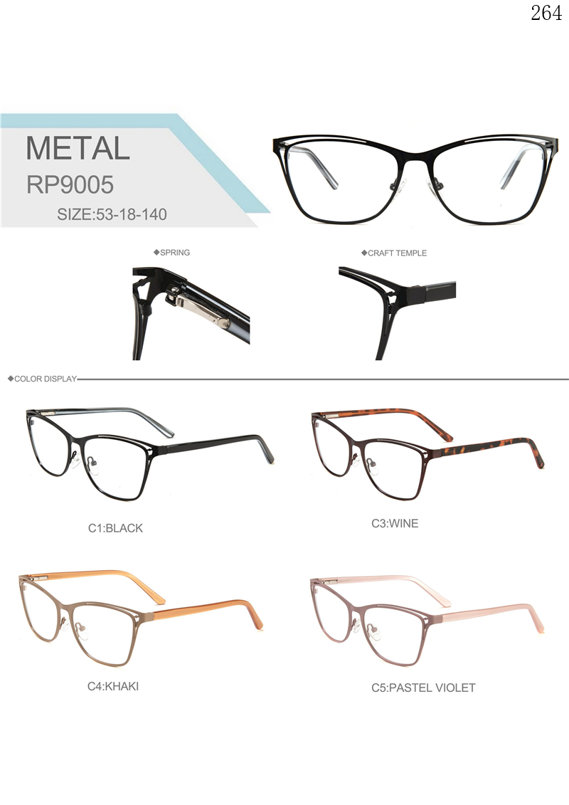 Dachuan Optical RP9005 China Supplier Colorful Design Metal Eyewear Frames with Cateye Frame (1)