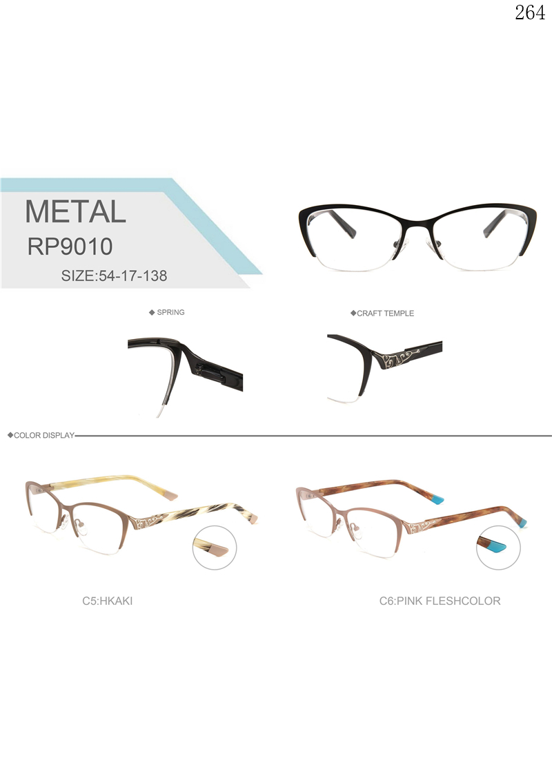 Dachuan Optical RP9010 China Supplier Fashion Style Metal Eyewear Frames with Cateye Frame (1)