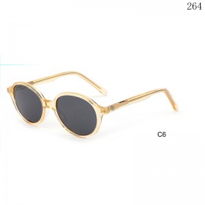 Kids Sunglasses