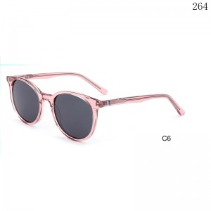 Kids Sunglasses