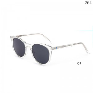 Kids Sunglasses