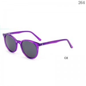 Kids Sunglasses