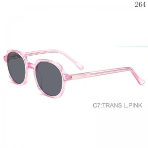 Kids Sunglasses