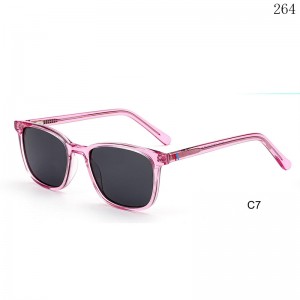 Kids Sunglasses