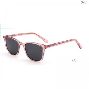 Kids Sunglasses