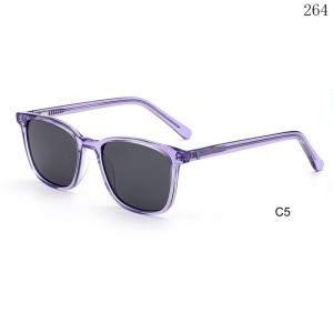 Kids Sunglasses