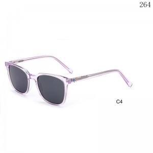 Kids Sunglasses