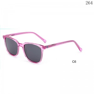 Kids Sunglasses