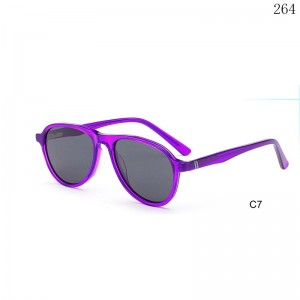 Kids Sunglasses