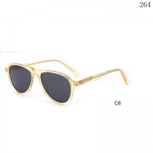 Kids Sunglasses