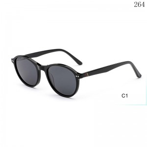 Kids Sunglasses