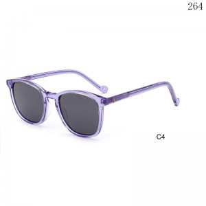 Kids Sunglasses