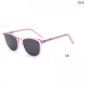 Kids Sunglasses