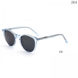 Kids Sunglasses