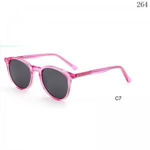 Kids Sunglasses