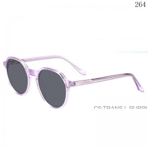 Kids Sunglasses