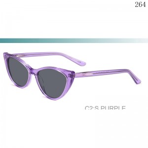 Kids Sunglasses