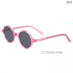 Kids Sunglasses