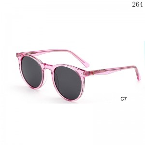 Kids Sunglasses