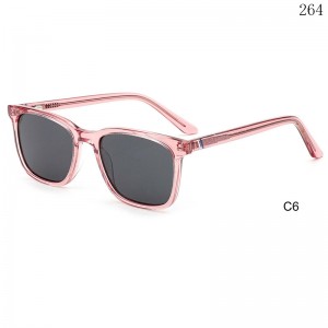 Kids Sunglasses