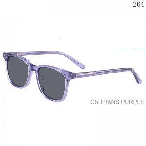 Kids Sunglasses